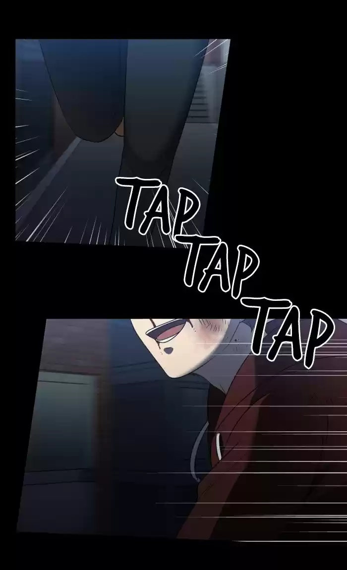 It’S Mine Chapter 15