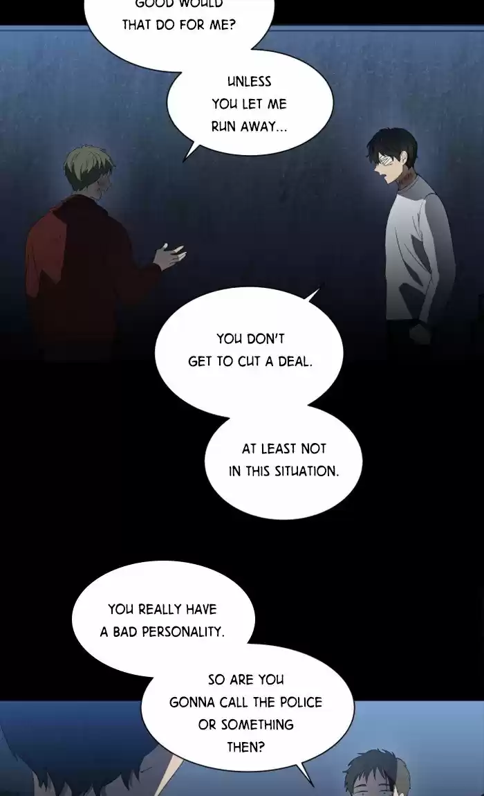 It’S Mine Chapter 15