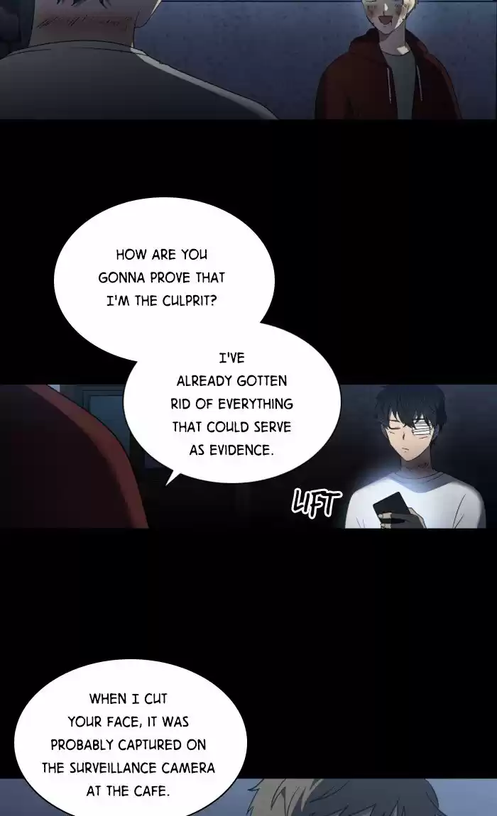 It’S Mine Chapter 15