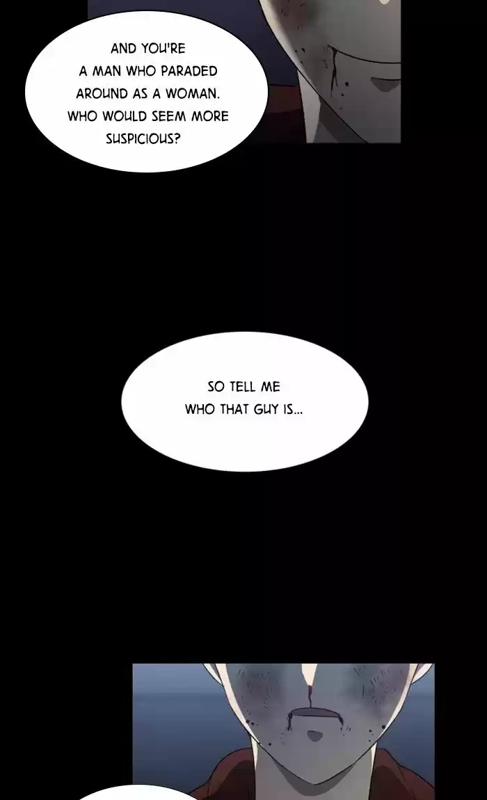 It’S Mine Chapter 15