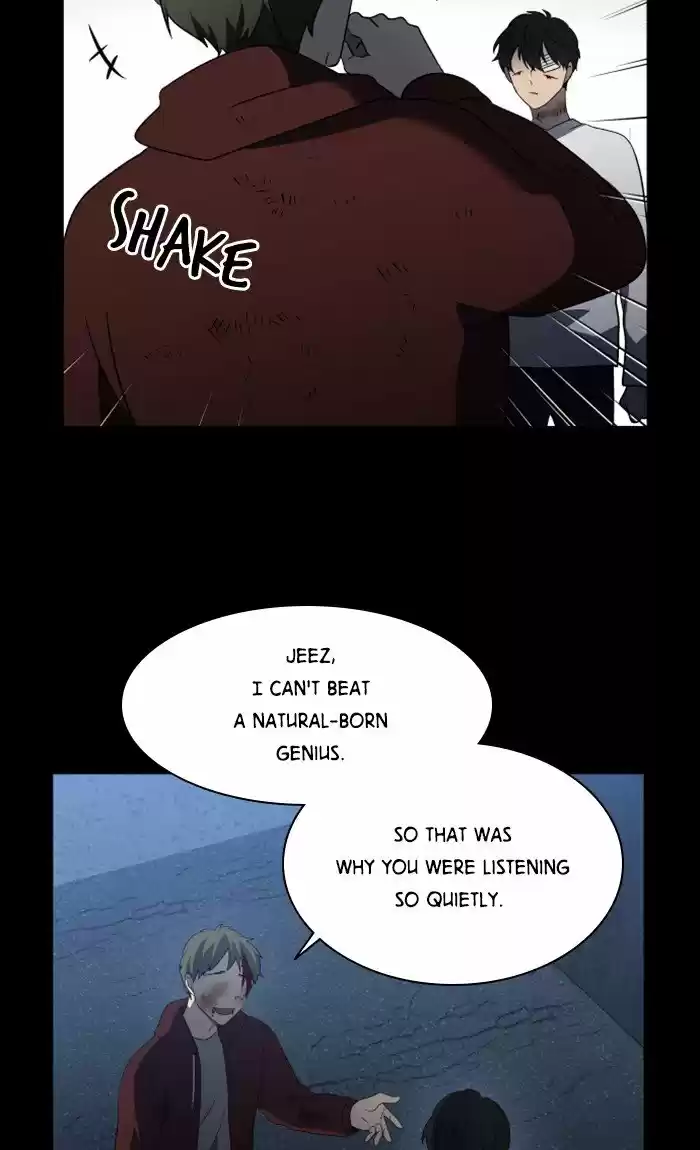 It’S Mine Chapter 15