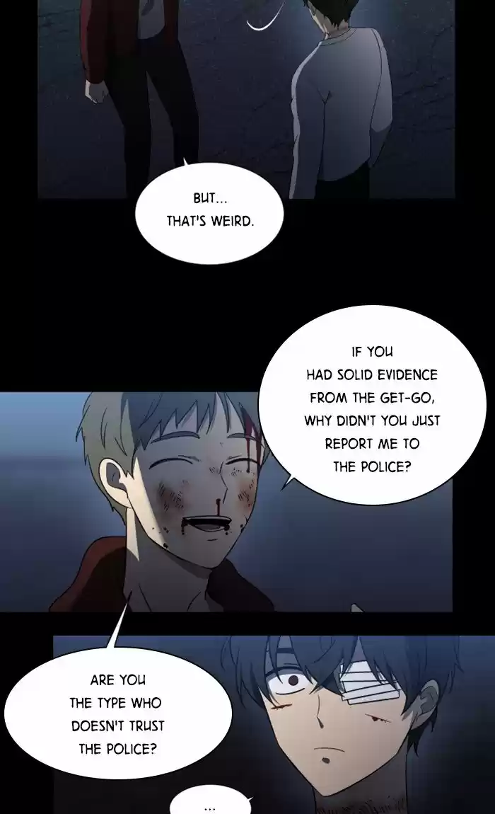 It’S Mine Chapter 15