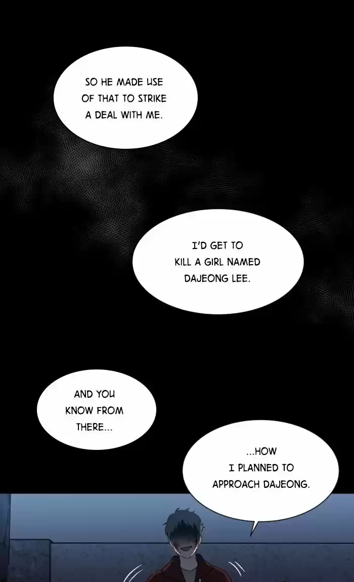 It’S Mine Chapter 15