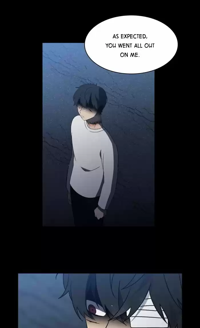 It’S Mine Chapter 15