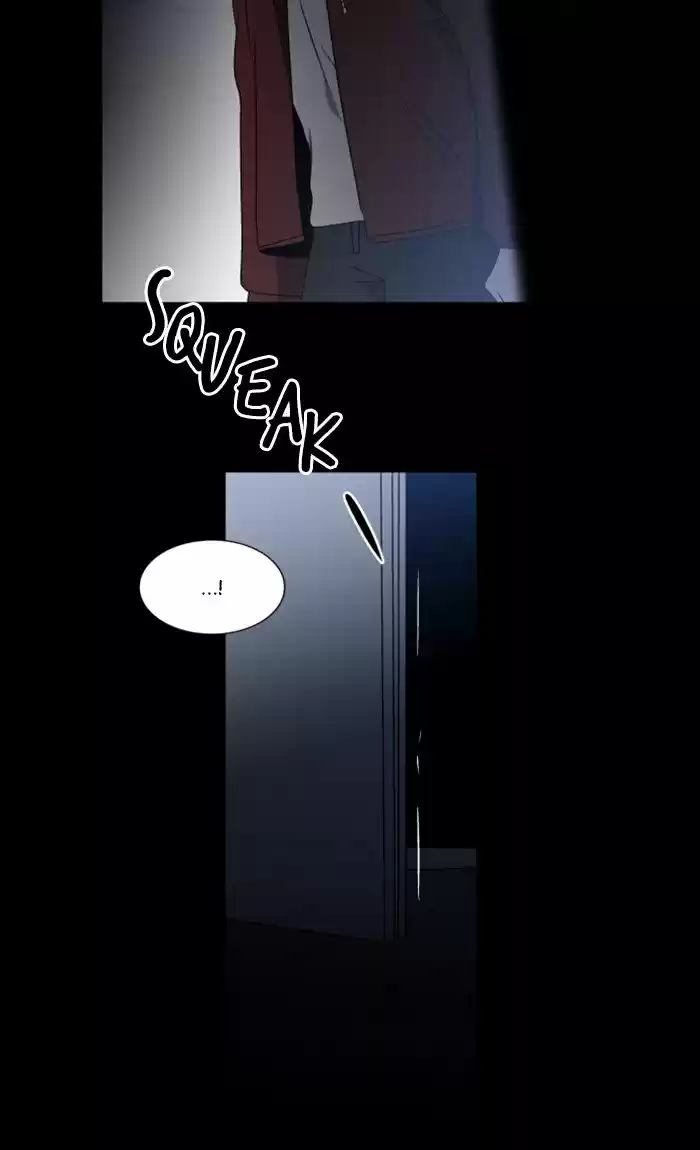 It’S Mine Chapter 15