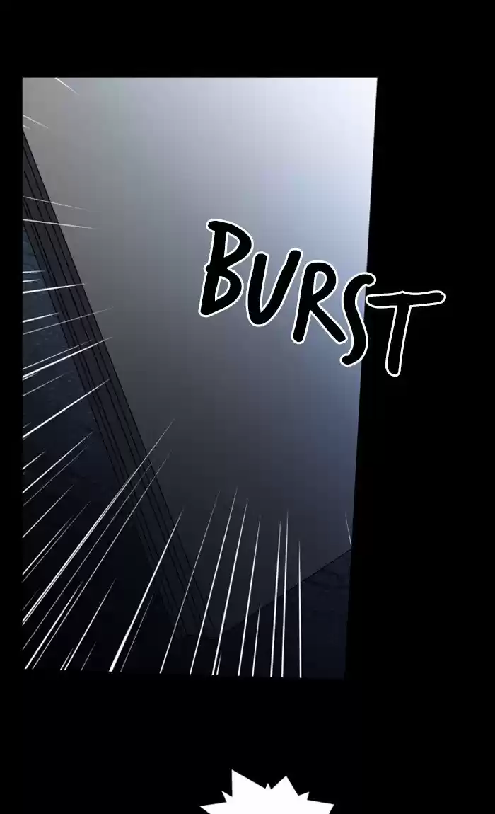 It’S Mine Chapter 15