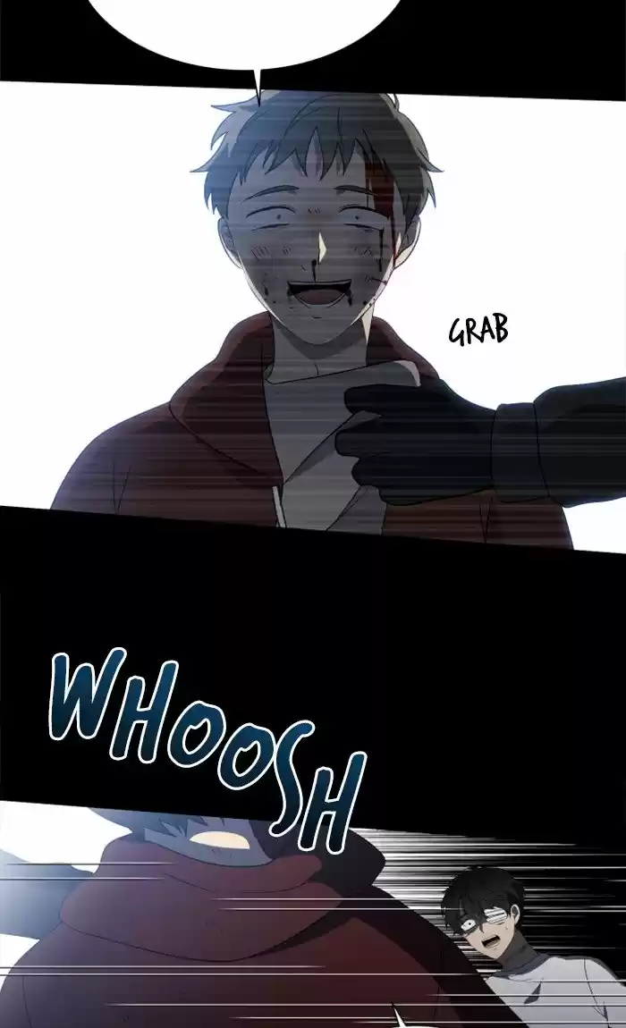 It’S Mine Chapter 15