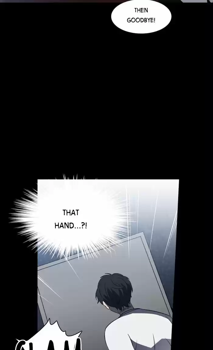 It’S Mine Chapter 15