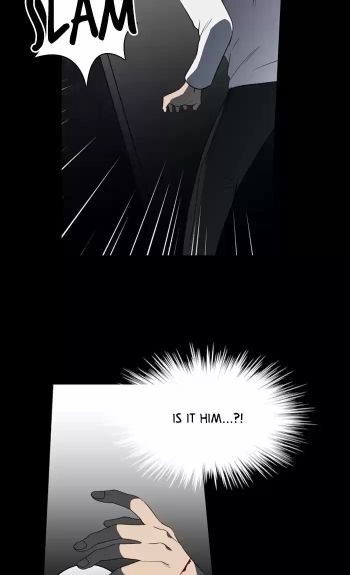 It’S Mine Chapter 15