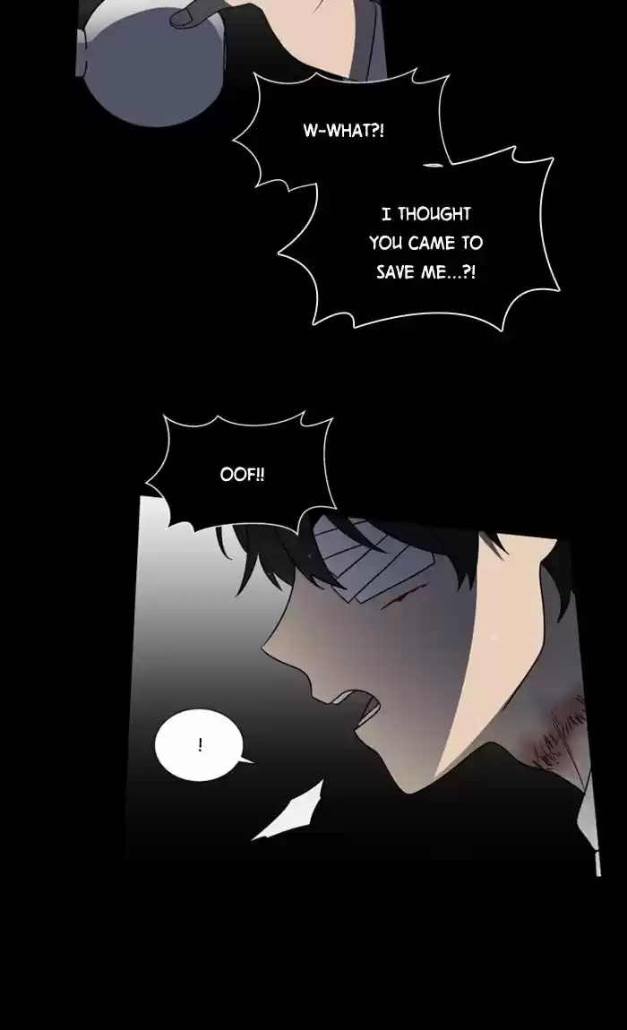 It’S Mine Chapter 15