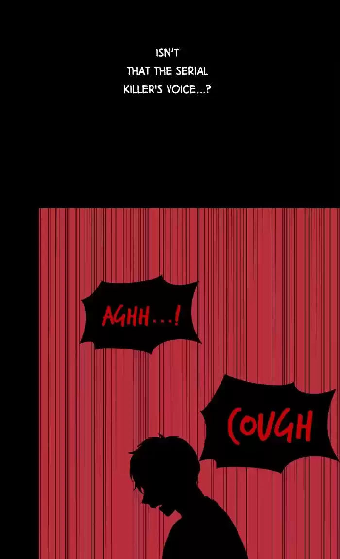 It’S Mine Chapter 15