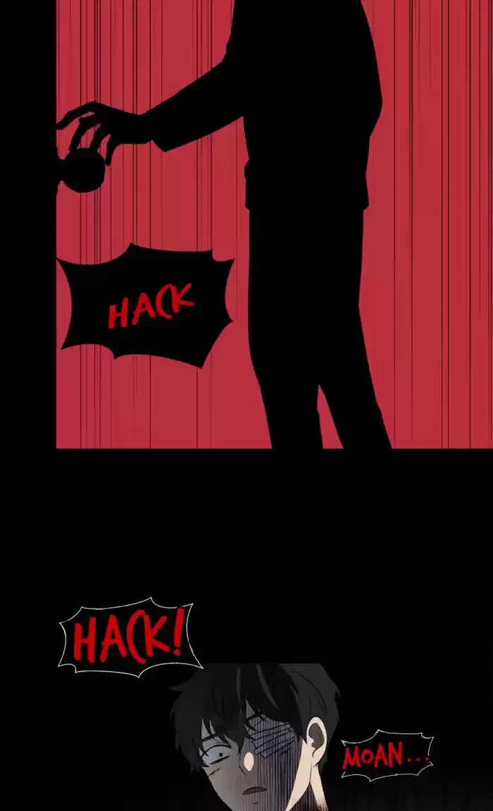 It’S Mine Chapter 15