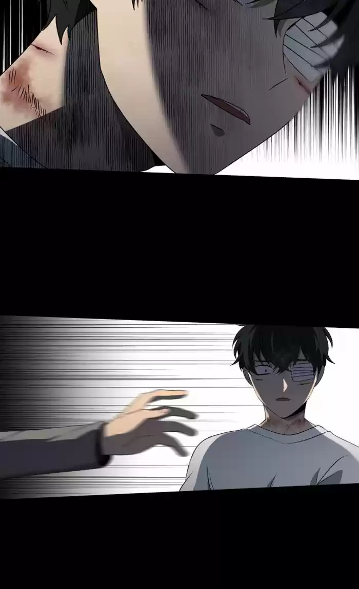 It’S Mine Chapter 15