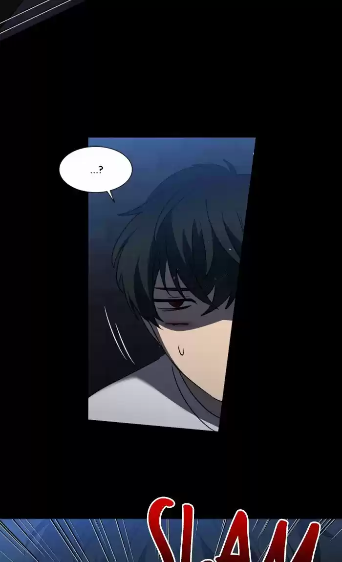 It’S Mine Chapter 15