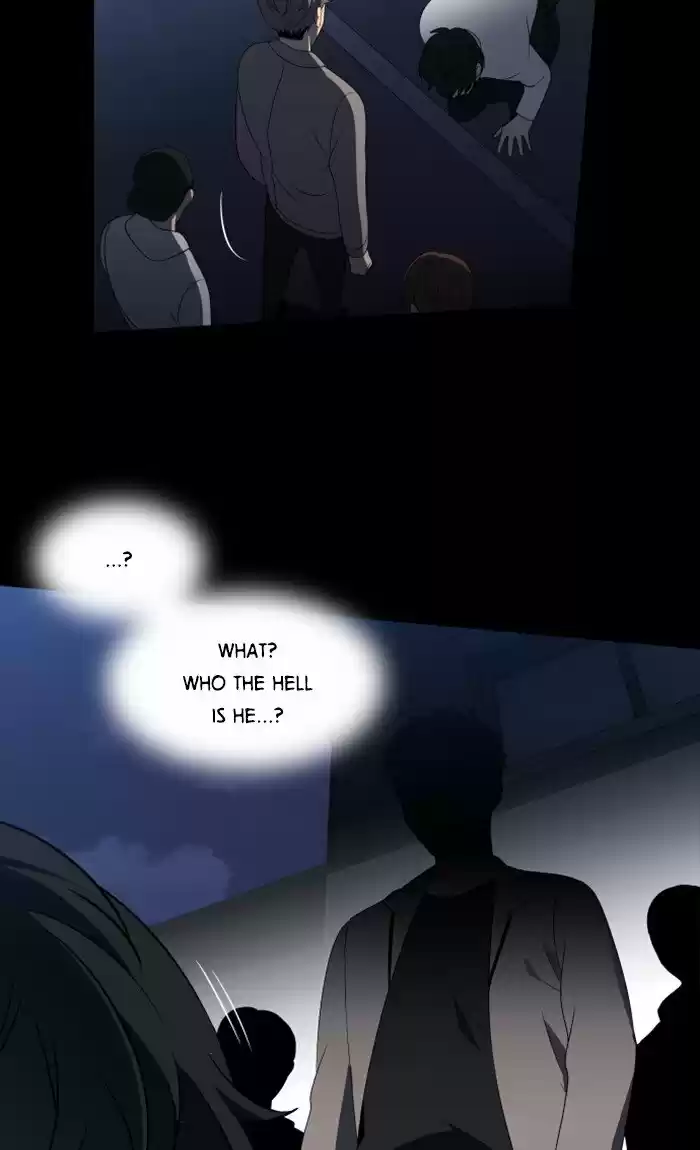 It’S Mine Chapter 15