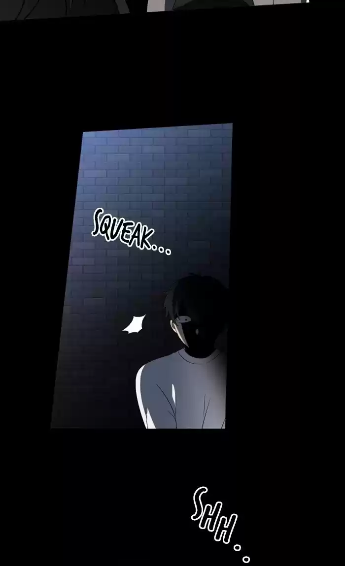 It’S Mine Chapter 15