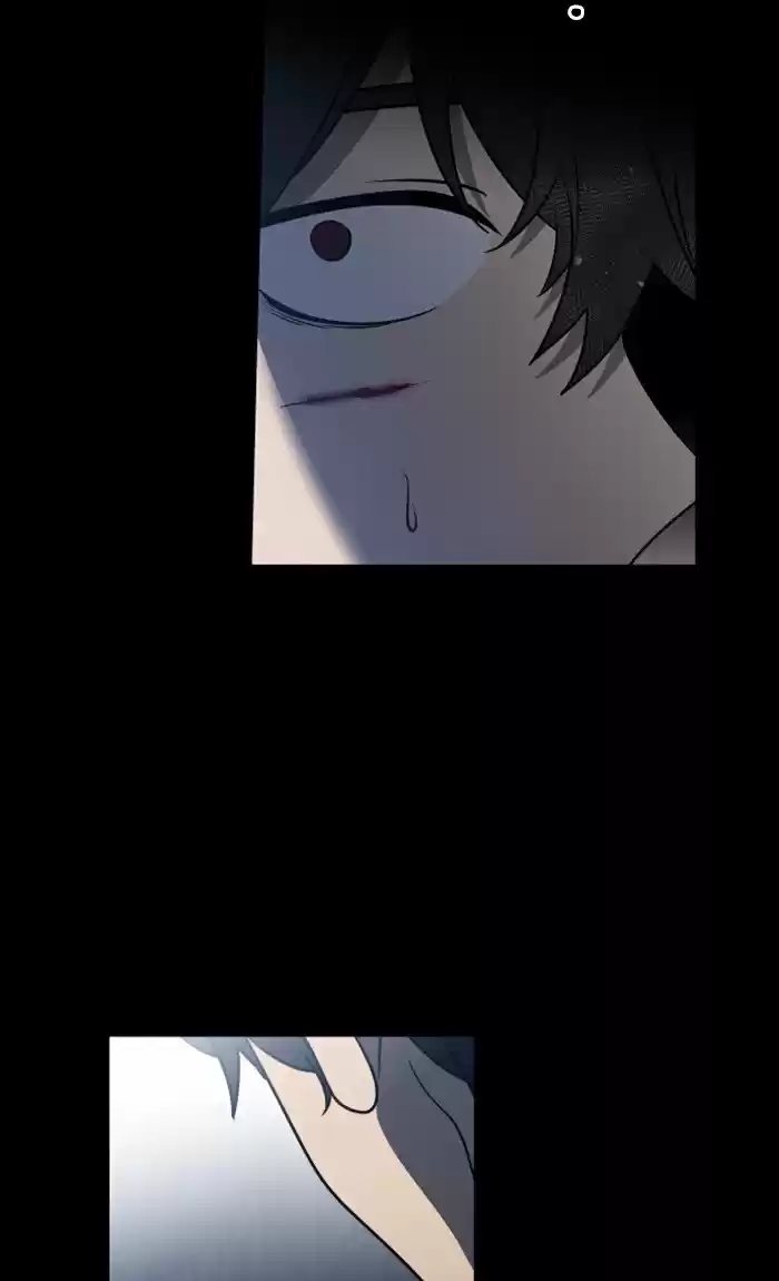 It’S Mine Chapter 15