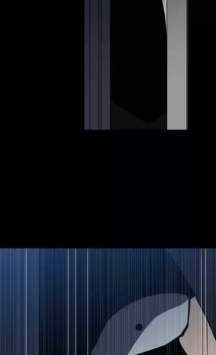 It’S Mine Chapter 15