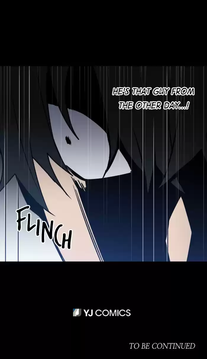 It’S Mine Chapter 15