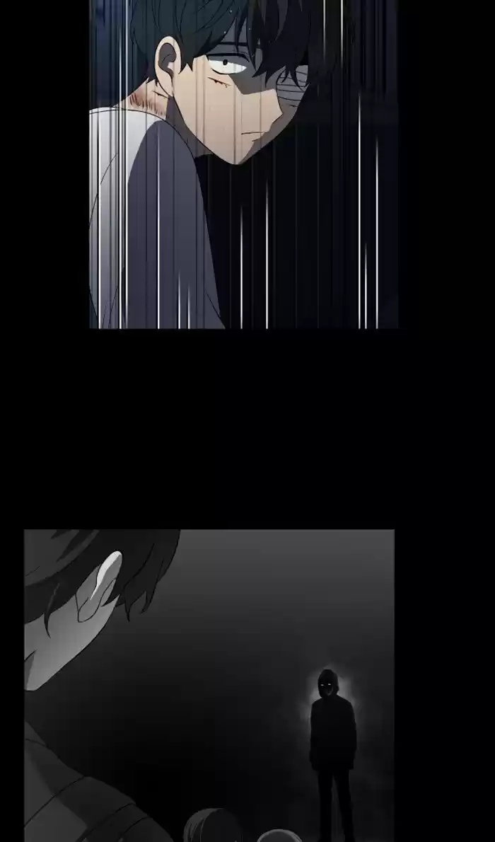 It’S Mine Chapter 16