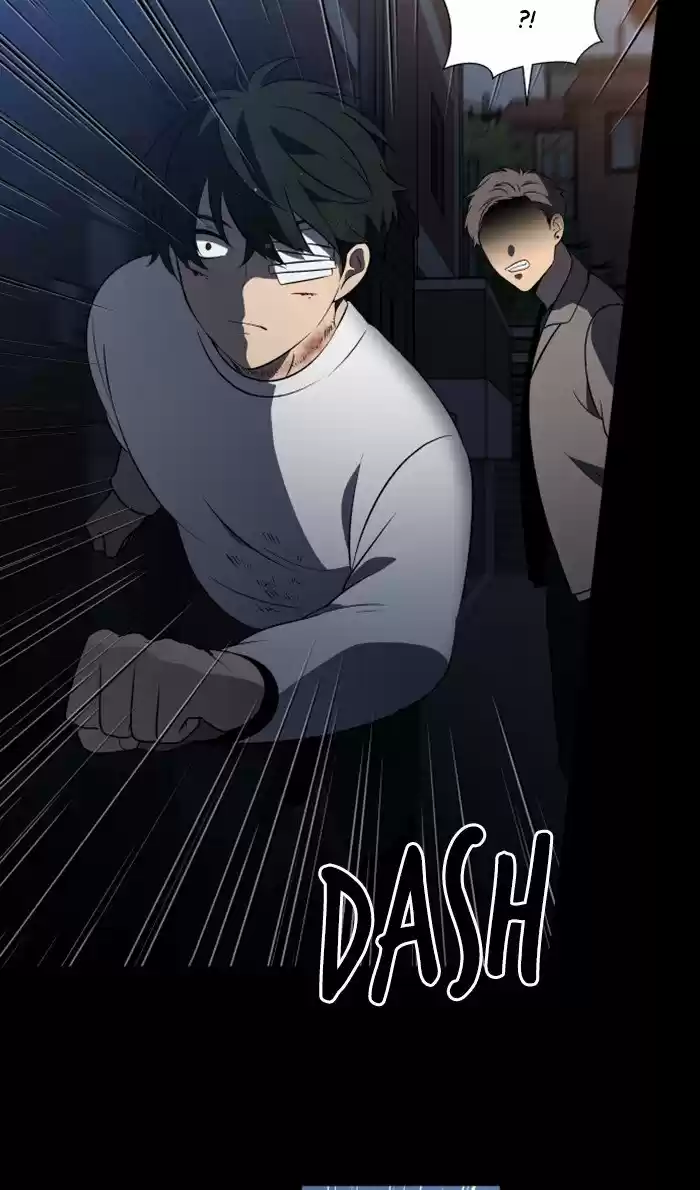 It’S Mine Chapter 16