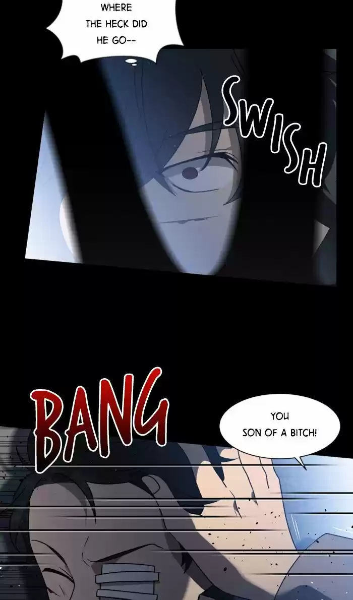 It’S Mine Chapter 16