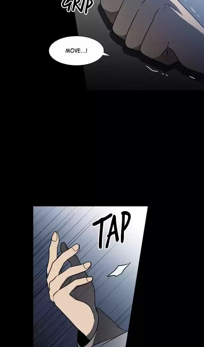 It’S Mine Chapter 16