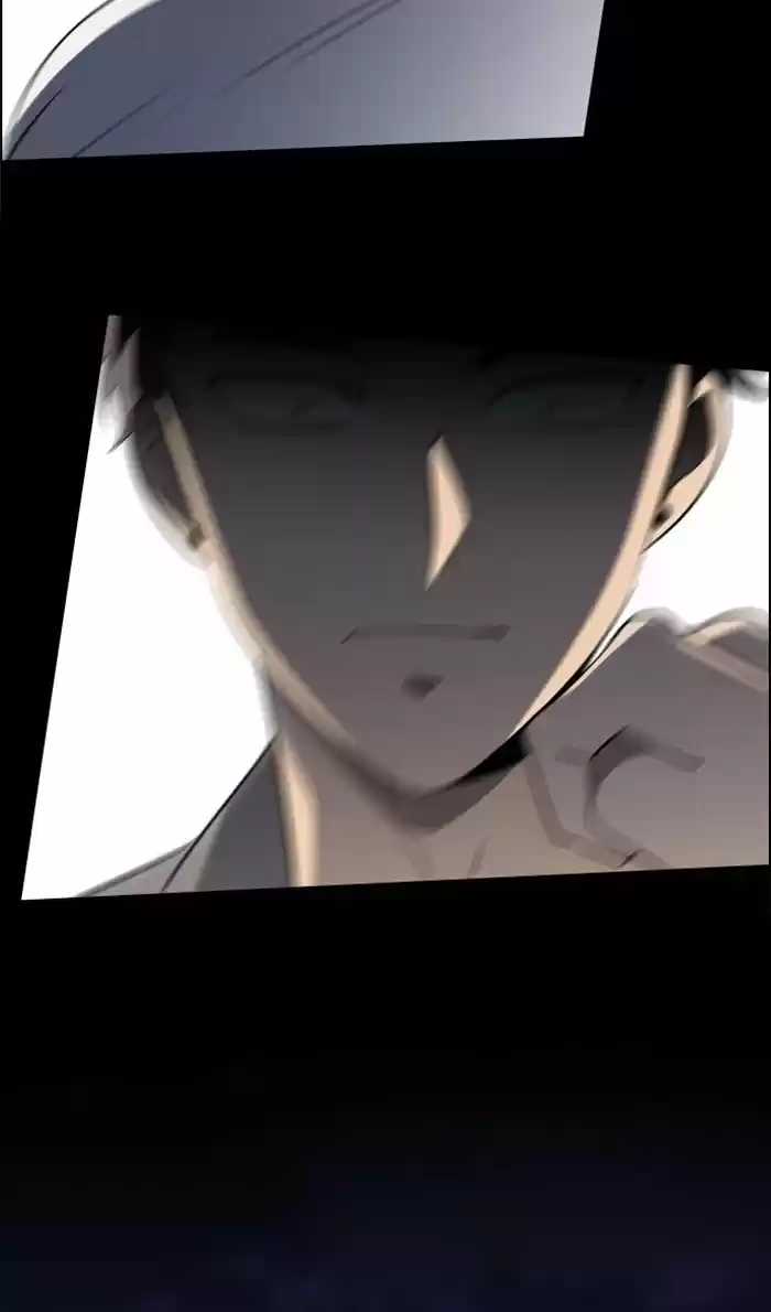 It’S Mine Chapter 16