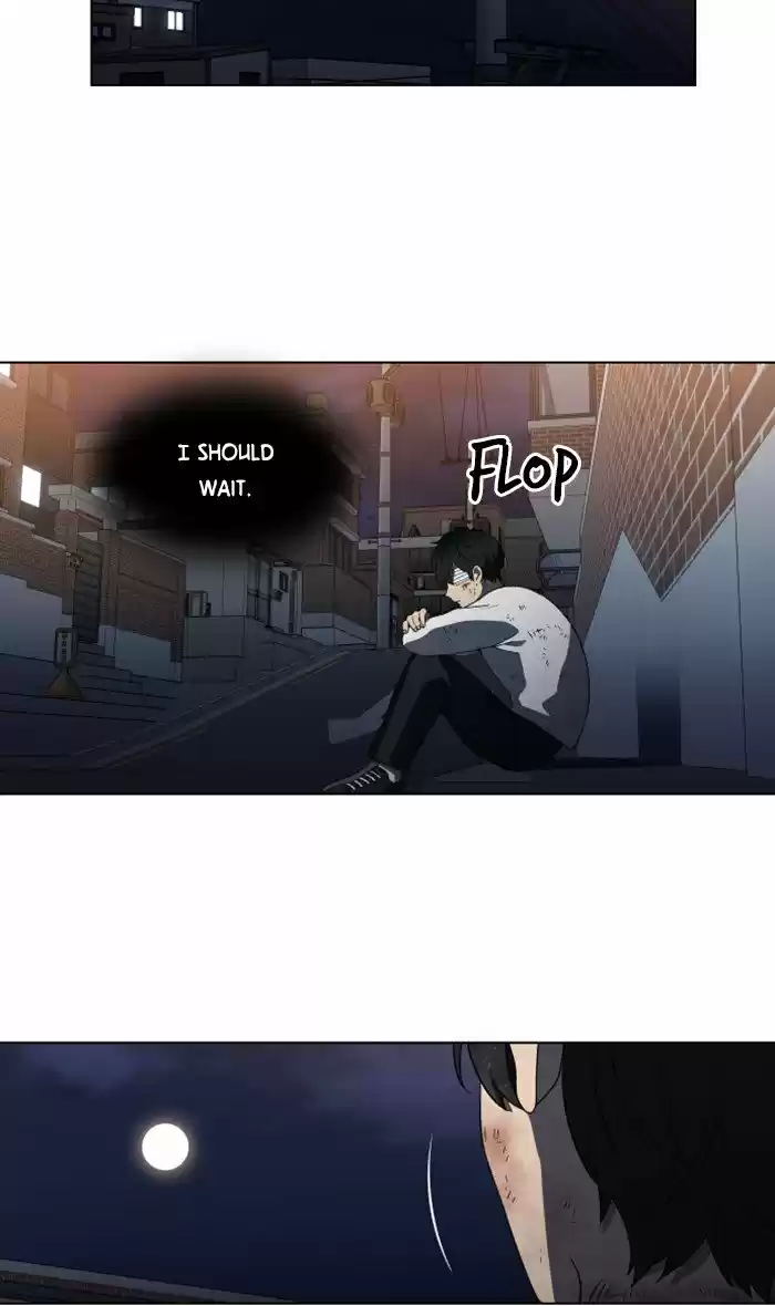 It’S Mine Chapter 16