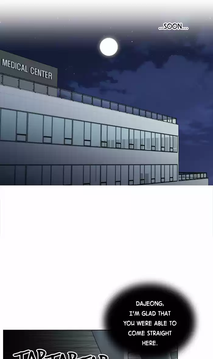 It’S Mine Chapter 16