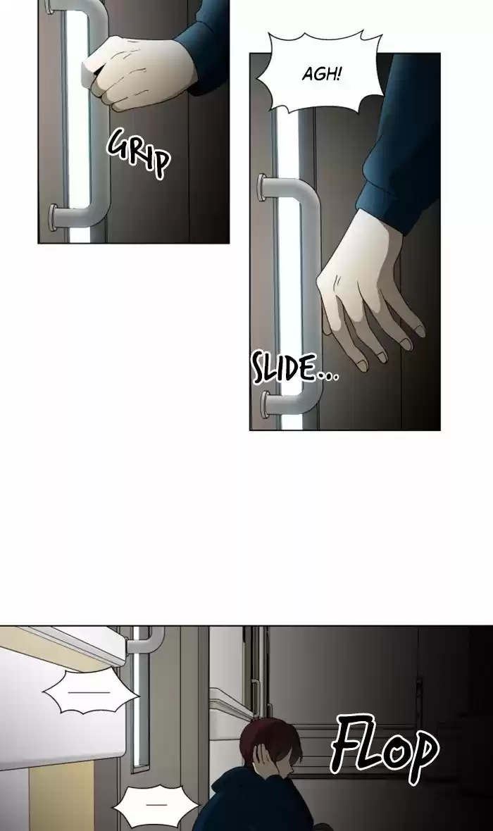 It’S Mine Chapter 16