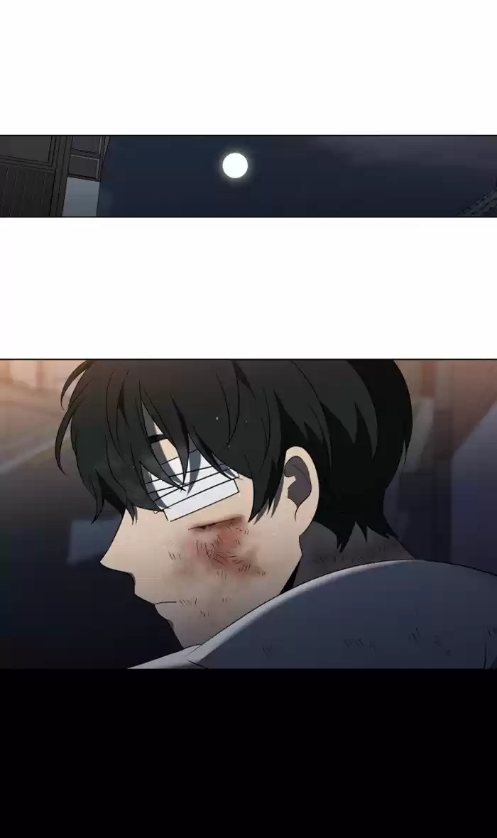 It’S Mine Chapter 16