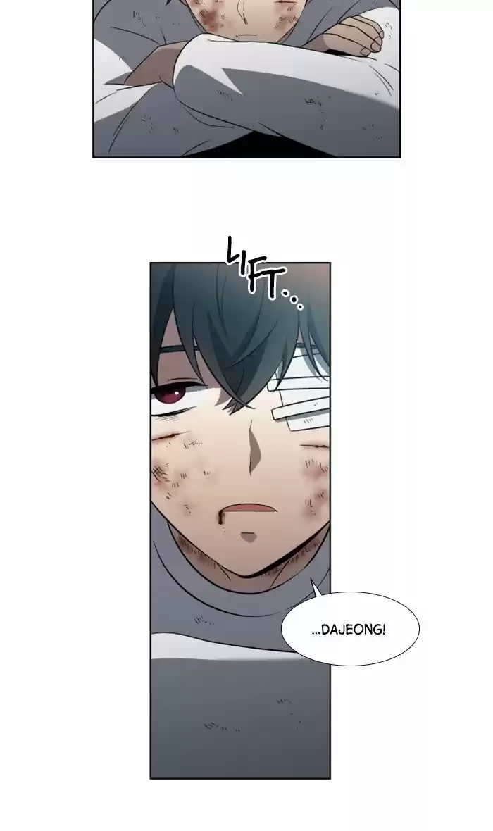 It’S Mine Chapter 16