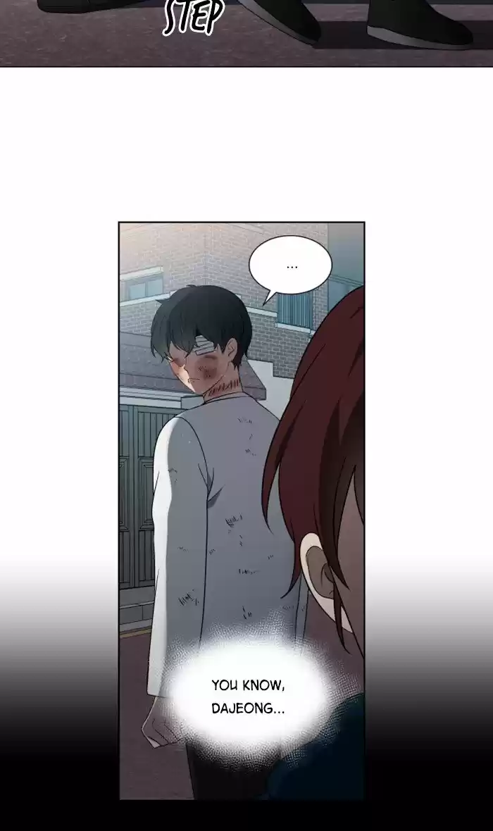 It’S Mine Chapter 16