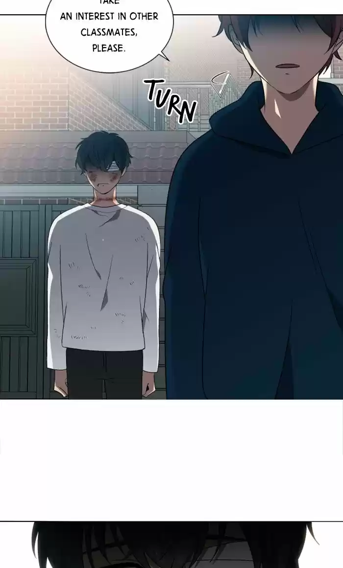 It’S Mine Chapter 16