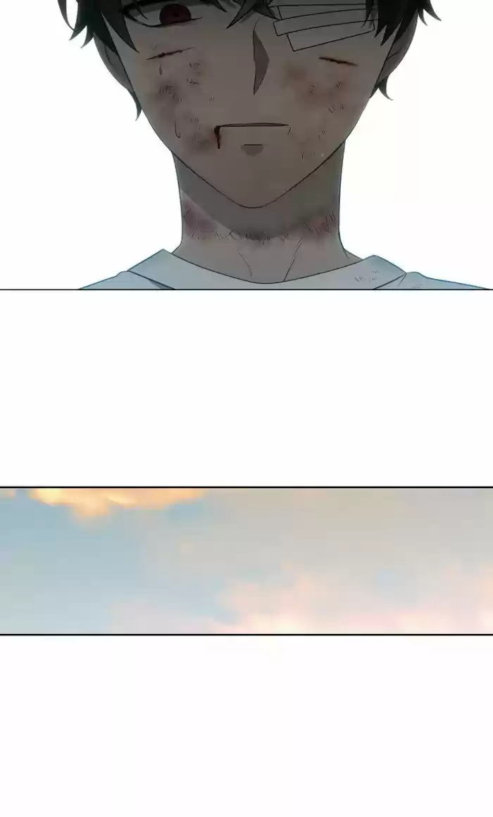 It’S Mine Chapter 16