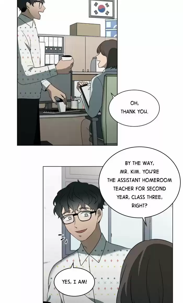 It’S Mine Chapter 16