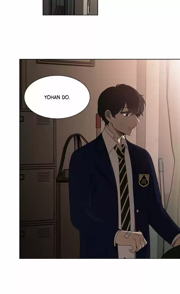 It’S Mine Chapter 16