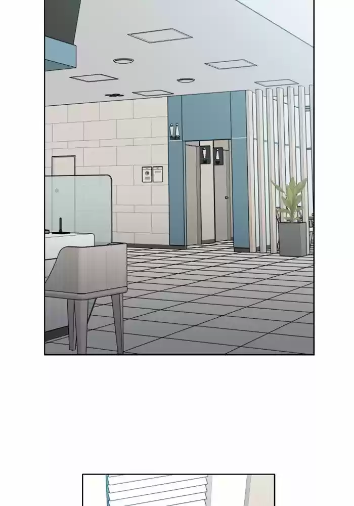 It’S Mine Chapter 17