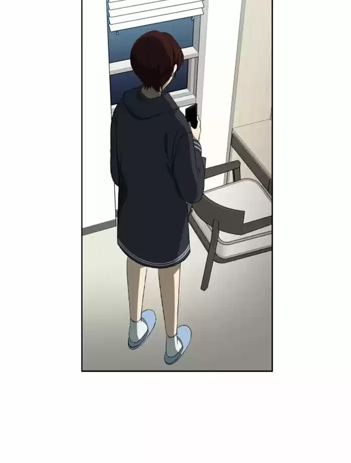 It’S Mine Chapter 17