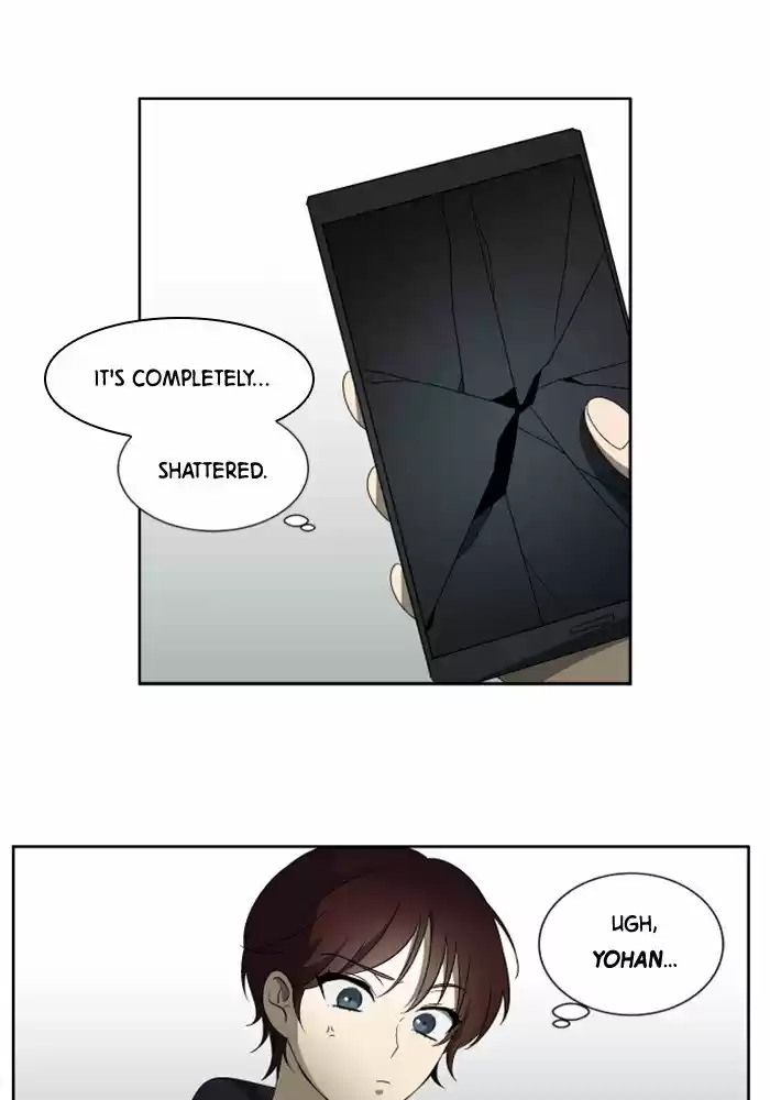 It’S Mine Chapter 17