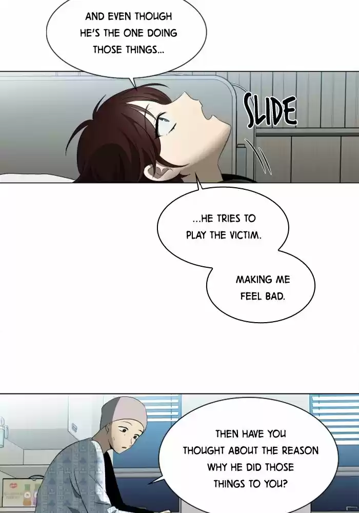 It’S Mine Chapter 17