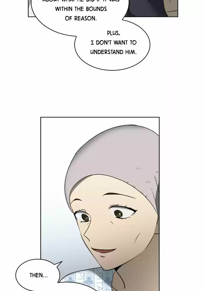 It’S Mine Chapter 17