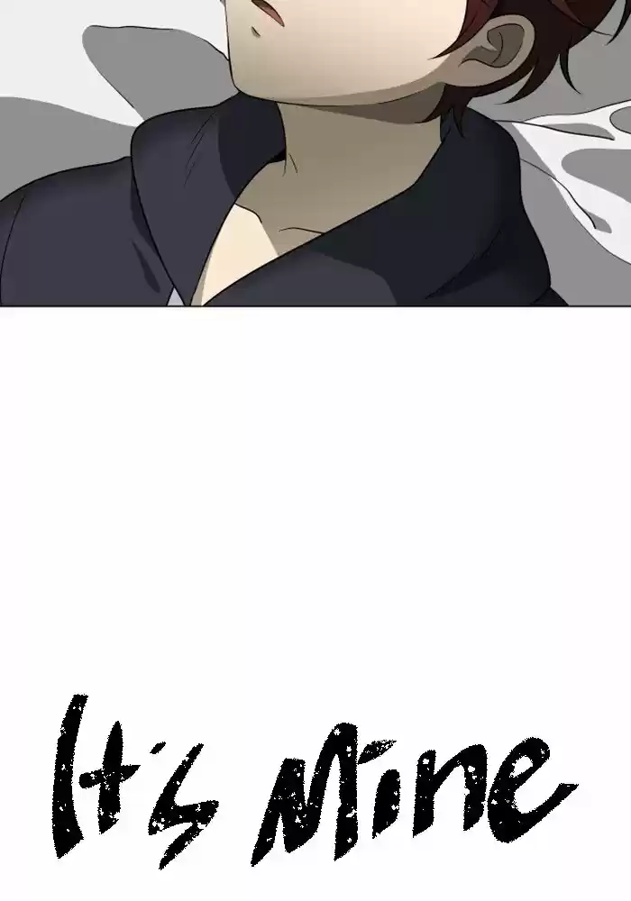 It’S Mine Chapter 17