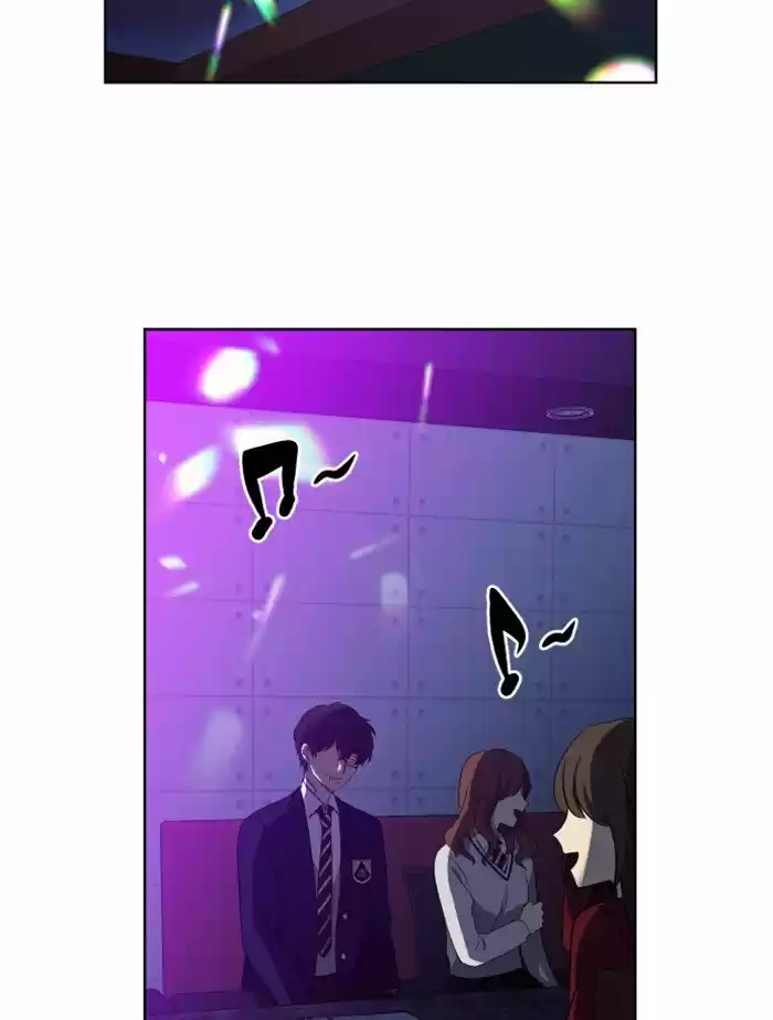 It’S Mine Chapter 17