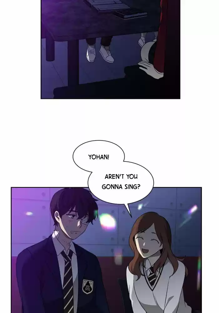 It’S Mine Chapter 17