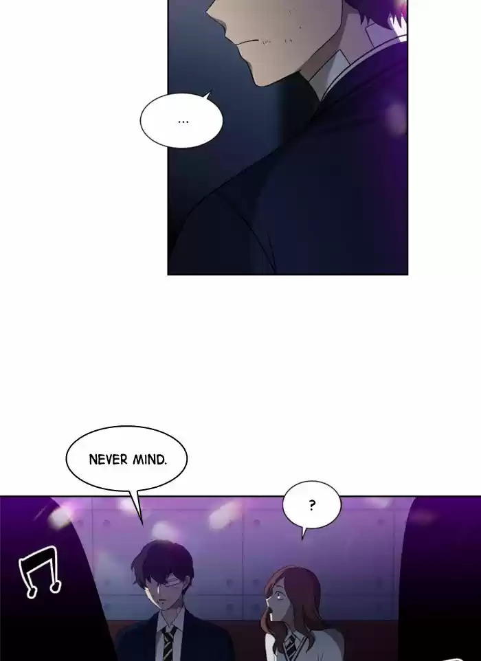 It’S Mine Chapter 17