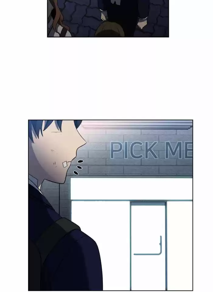 It’S Mine Chapter 17