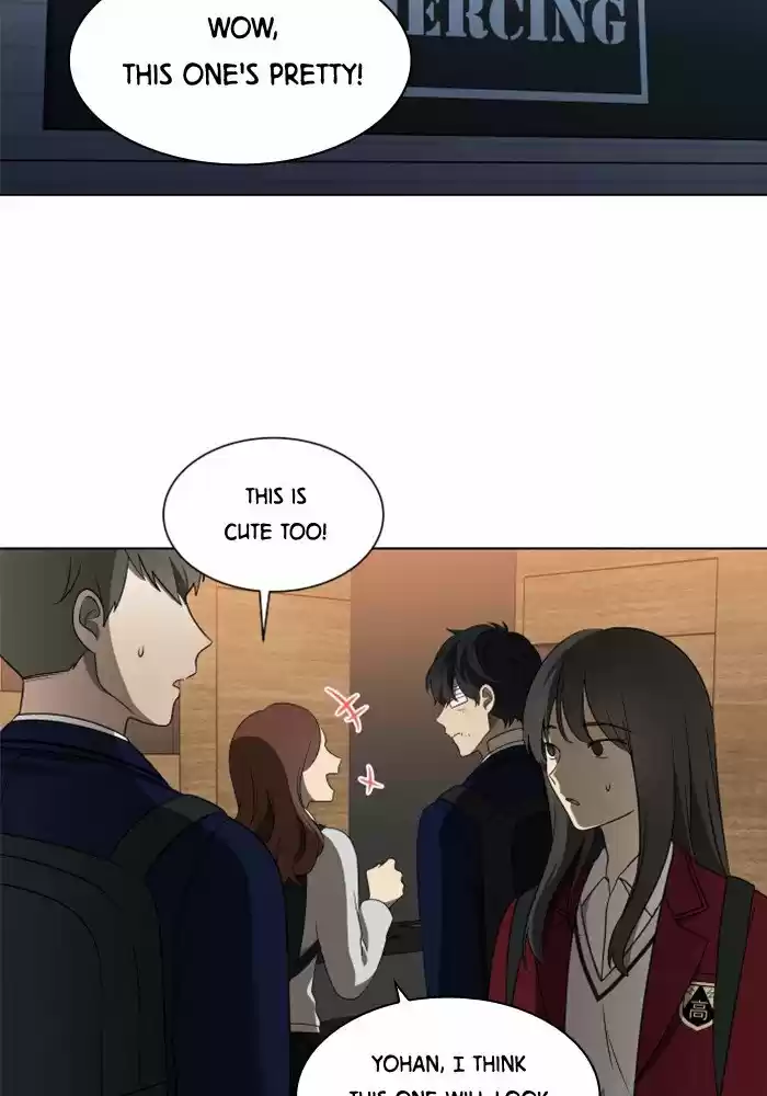 It’S Mine Chapter 17