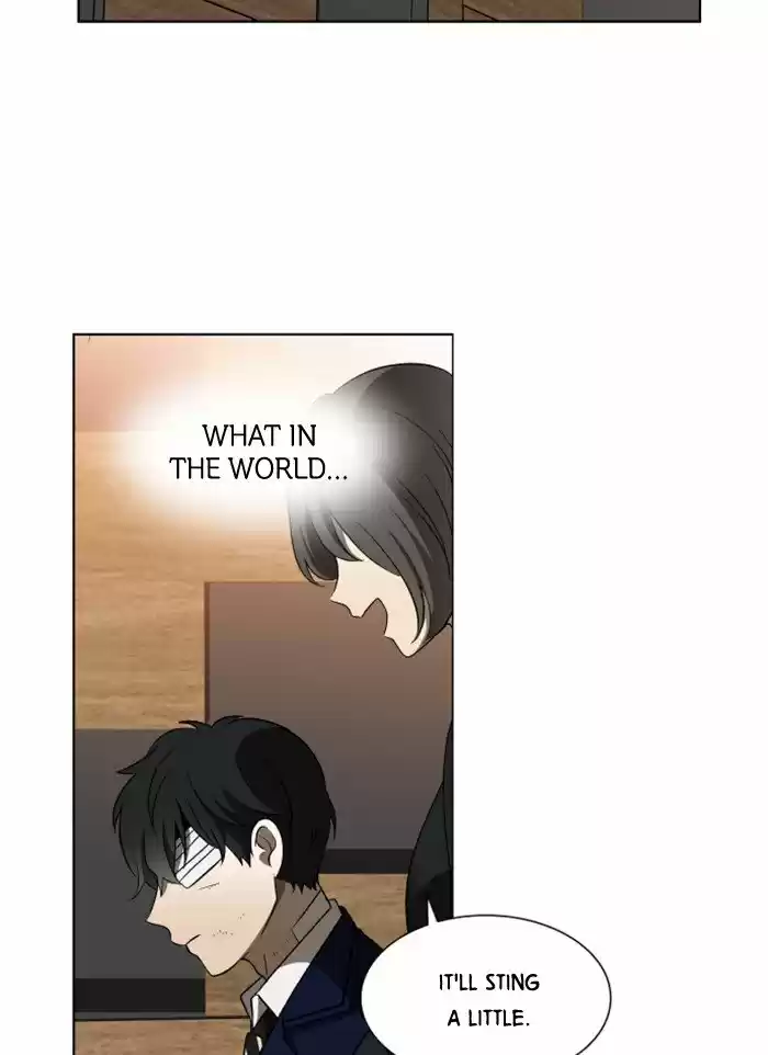 It’S Mine Chapter 17